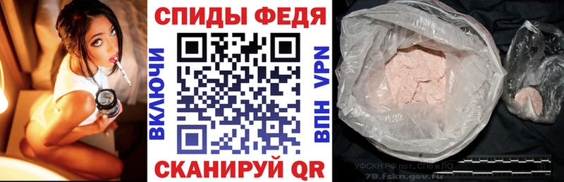 Amphetamine 98%  kraken онион  Псков 