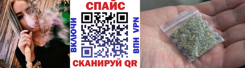 OMG вход  Псков  Бутират вода 