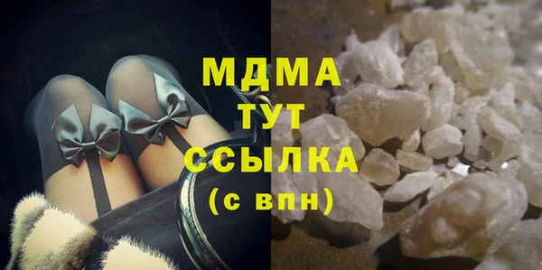 гашик Алзамай