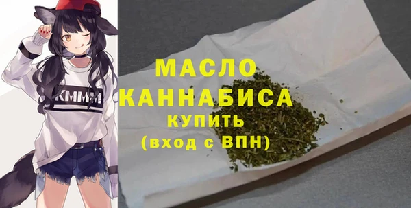прущий лед Навашино