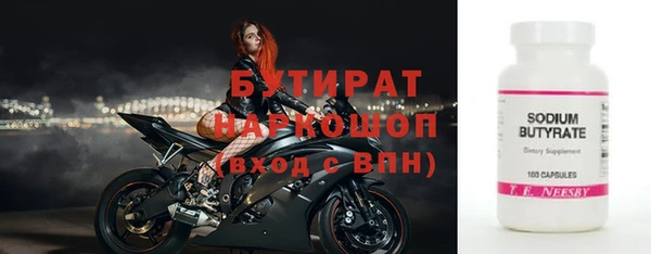 кокаин колумбия Абдулино
