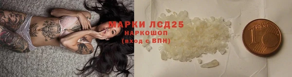 кокаин колумбия Абдулино