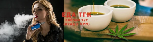 кокаин колумбия Абдулино