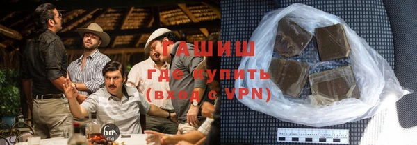 герыч Алексеевка
