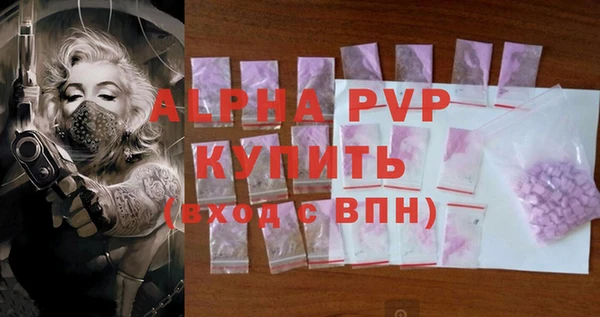 кокаин колумбия Абдулино