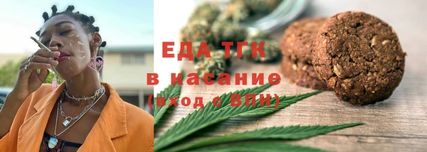мефедрон VHQ Надым