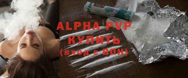 кокаин колумбия Абдулино